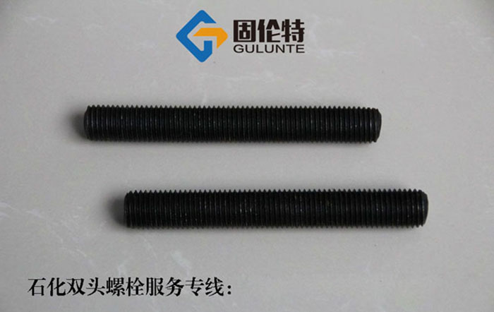 12.9級(jí)雙頭螺栓生產(chǎn)廠家,英制高溫10.9級(jí)雙頭螺栓價(jià)格