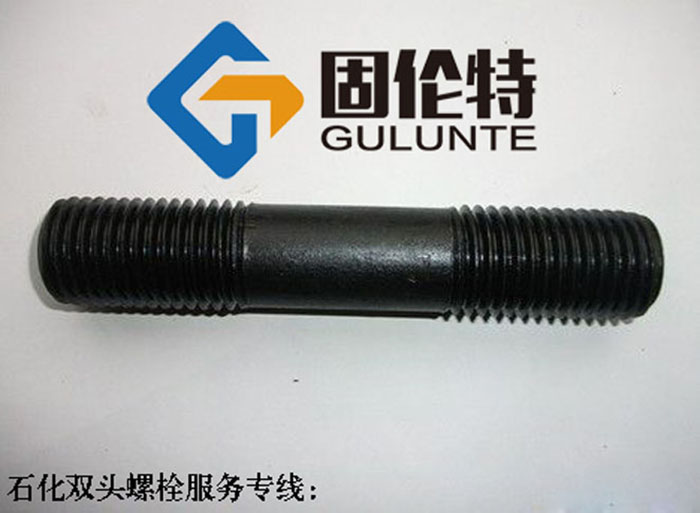 雙頭螺栓國(guó)標(biāo)型號(hào)規(guī)格尺寸表大全