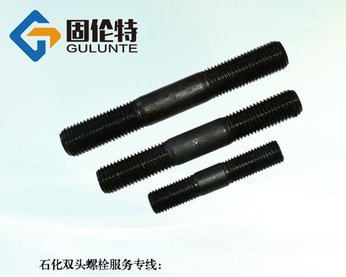 國(guó)標(biāo)gb953雙頭螺栓廠家批發(fā)價(jià)格