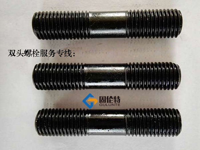 雙頭螺栓型號規(guī)格尺寸表大全